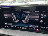 【シートマッサージ機能装備】快適な運転が可能です。Audiの中でもハイエンドモデルに装備されている内容でございます。