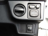 トヨタ認定中古車保証付!(1年間、距離無制限 HV車はHV保証付) 別途延長保証もご用意しております♪ ぜひ現車を確認にご来店ください