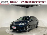 宮崎トヨタの物件をご検討いただきありがとうございます。安心の1年間保証付でご購入後のお客様のカーライフもバッチリサポート!在庫、物件のお問合せは090-3730-2050    までお気軽にご連絡下さい。