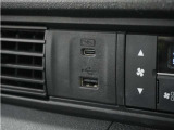 ◆USBチャージャー◆使いやすい場所に装備されています。