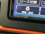 見るだけでもOK♪お気軽にご来店ください☆