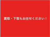 南海グル-プにお任せください!