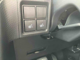 運転席、助手席シートヒーター付き