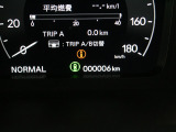 【TEL:0594-24-2024】桑名市の国道1号線と国道23号線の間に位置した店舗♪三重県内・全国からのお問い合わせお待ちしております。■営業時間 10:00~18:30■定休日 毎週火,水曜日