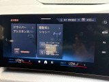 国道246号線沿い、南町田グランベリーパーク駅すぐ。BMW Premium Selection 東名横浜/〒194-0004 東京都町田市鶴間5-18-1