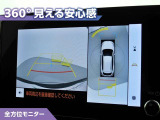 カローラクロス 1.8 ハイブリッド Z 
