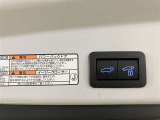 【パワーバックドア】荷物で手が塞がってても大丈夫!リモコンでピッ!力要らずでラクラク開閉!
