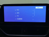 G-Link契約でご利用いただけるセンター通信型のナビ機能「コネクティッドナビ」を装備。従来のナビゲーションよりもリアルタイムな情報提供を可能にしました。