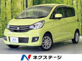 SDナビ バックカメラ 衝突被害軽減システム 禁煙車 シートヒーター