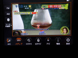 TVフルセグ付きとなります。退屈な時間を作らせないように配慮されてます