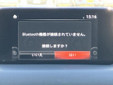 お好みの音楽を快適に楽しめるオーディオ画面です。Bluetooth接続にも対応し、スマートフォンとの連携も可能です。