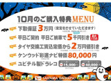 タフト G ダーククロム ベンチャー 