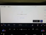ディスプレイオーディオを装備。スマホとクルマをつなぐことで、これまでのナビに加えて、色々なサービスが楽しめます。