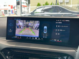 BMW正規ディーラー BMW Premium Selection調布の認定中古車です。厳しい基準をクリアした高品質車両のみ販売。BMW認定中古車保証付き(最長4年・距離無制限)、全国納車対応可能です。