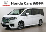 ステップワゴンe:HEV スパーダG・EXホンダセンシング入荷しました。