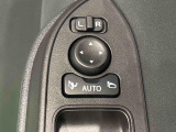 オート格納機能付きドアミラー キーフリーシステムのドア施錠に連動して自動的に格納!乗降時のミラー操作の手間が省けて便利です♪閉じ忘れを防げるほか、降車の直前まで後方の確認ができます!!