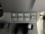 当店はお客様満足向上のため、実車確認をご契約の条件とさせて頂いております