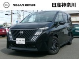 観に来て下さい^^日産神奈川Carスクエア横須賀店です!販売スタッフが、お客様のご希望にピッタリな1台をご紹介します☆初めてのお車をご検討中のお客様、お気軽にお問合せくださいね♪お待ちしております^^
