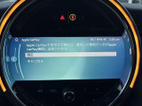ミニ クーパー D DCT 禁煙車 アップルカープレイ バックカメラ