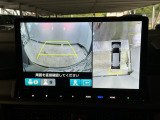 【マルチビューカメラ】周囲の状況を多彩なビューでナビ画面に表示します。駐車場や見通しの悪い交差点での安心感を高めます♪