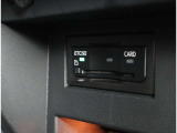 【ETC2.0車載器】 ビジネスシーンから休日の高速ドライブに至るまでもはや必須の装備となりましたETC車載器。DSRC対応で、渋滞などの交通情報もよりダイレクトに受信できます。