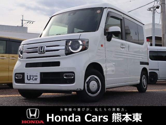 N-VAN +スタイル ファン