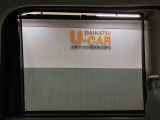 大阪ダイハツU-CAR泉北までお問い合わせください。☆些細なことでも結構ですのでご連絡お待ちしております☆