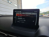【事故回避支援】スマートブレーキサポートやAT誤発進抑制制御などの安全装備が充実しております。詳しくはお問い合わせくださいませ。