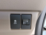 気になることがございましたら、お電話または問い合わせフォームからお気軽にお問い合わせください。