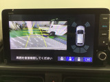 長野県、東北信エリア販売に限定しております