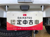 別途、申込みで希望ナンバーの申請も承っております。