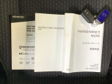 ★★★取扱説明書&点検整備記録簿&キーレス2本ございます!!実は中古車選びのマストアイテムなんです★★★