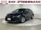 宮崎トヨタの物件をご検討いただきありがとうございます。安心の1年間保証付でご購入後のお客様のカーライフもバッチリサポート!在庫、物件のお問合せは090-3730-2050    までお気軽にご連絡下さい。