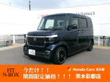 ホンダ N-BOXカスタム