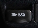 非常時やキャンプ等に役立つAC100Vコンセント付きです。