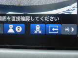 後退出庫サポート