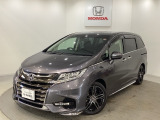 Honda認定中古車「U-Select」はHonda車である事と、思いもよらない高額修理のリスクに備えるため修復歴がない車両に限定、さらに第三者機関の車両状態証明書をすべての車両で取得しています。