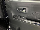 気になる点がございましたら、お電話・メールなど、お気軽にご連絡ください
