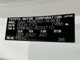 商談中・売約済みの場合も有りますので、ご来店の際は事前にお問い合わせください。