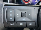 ステアリングスイッチで、オーディオ操作、メーター内の情報の切り替えが可能に!わき見運転をせずに、快適な運転が出来ますよ♪