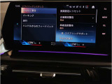 純正HDDナビです。とても使いやすく、Bluetooth&USBオーディオインターフェイスで、電話も音楽も楽しめます。