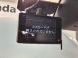 万が一の事故のときもドライブレコーダーがあると安心です。ご利用になる場合は個人情報保護の観点より新品の対応SDカードをお求め下さい。
