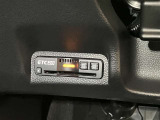 ETC付きです。高速道路料金所での小銭の出し入れや雨天時における窓の開け閉めなどの煩わしさが解消できます。料金所の通過もスムーズで快適ですよ。