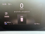 画面も大きく見やすいです。情報ディスプレイで車の状態もバッチリ確認出来ます。