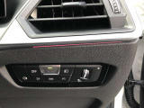 車両の詳細、ご質問につきましては、営業スタッフまでお気軽にご連絡下さいませ。遠方のお客様には実車の詳細動画送信も承ります。お問合せをお待ち致しております。