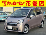 ☆この度は、当店物件をご覧いただきまして誠に有難うございます。心より御礼申し上げます。当店では人気の普通車・軽自動車が多数ラインナップ!お買得価格で続々入庫中です!