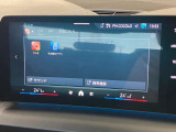 ドライバー中心に設計されたBMWのコクピットはナビゲーションシステムもドライバーーが見やすい角度に調整されております。