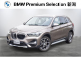 ※車両詳細はBMW Premium Selection 新潟 TEL:025-280-1555へどうぞお気軽にお問い合わせ下さい!!