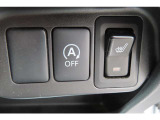 運転席から操作できる各種スイッチもお問い合わせいただければ機能の説明ができますのでお気軽にお問い合わせ下さいね。