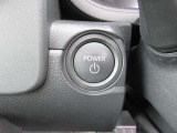 お車を全国に納車致します☆ホームページhttps://minowamobility.jp/ 中央道伊北インターチェンジから車で10分です!